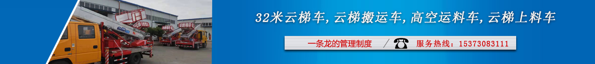 首頁評價下長圖